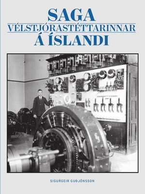 cover image of Saga vélstjórastéttarinnar á Íslandi